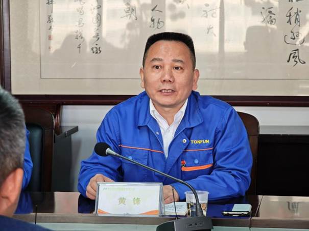 79248ba90696eec9ccf8d956f5b8549