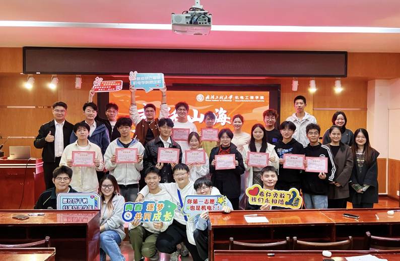 00EA76B032D9BA61C51E570B197DF5D2(20251110-162343)