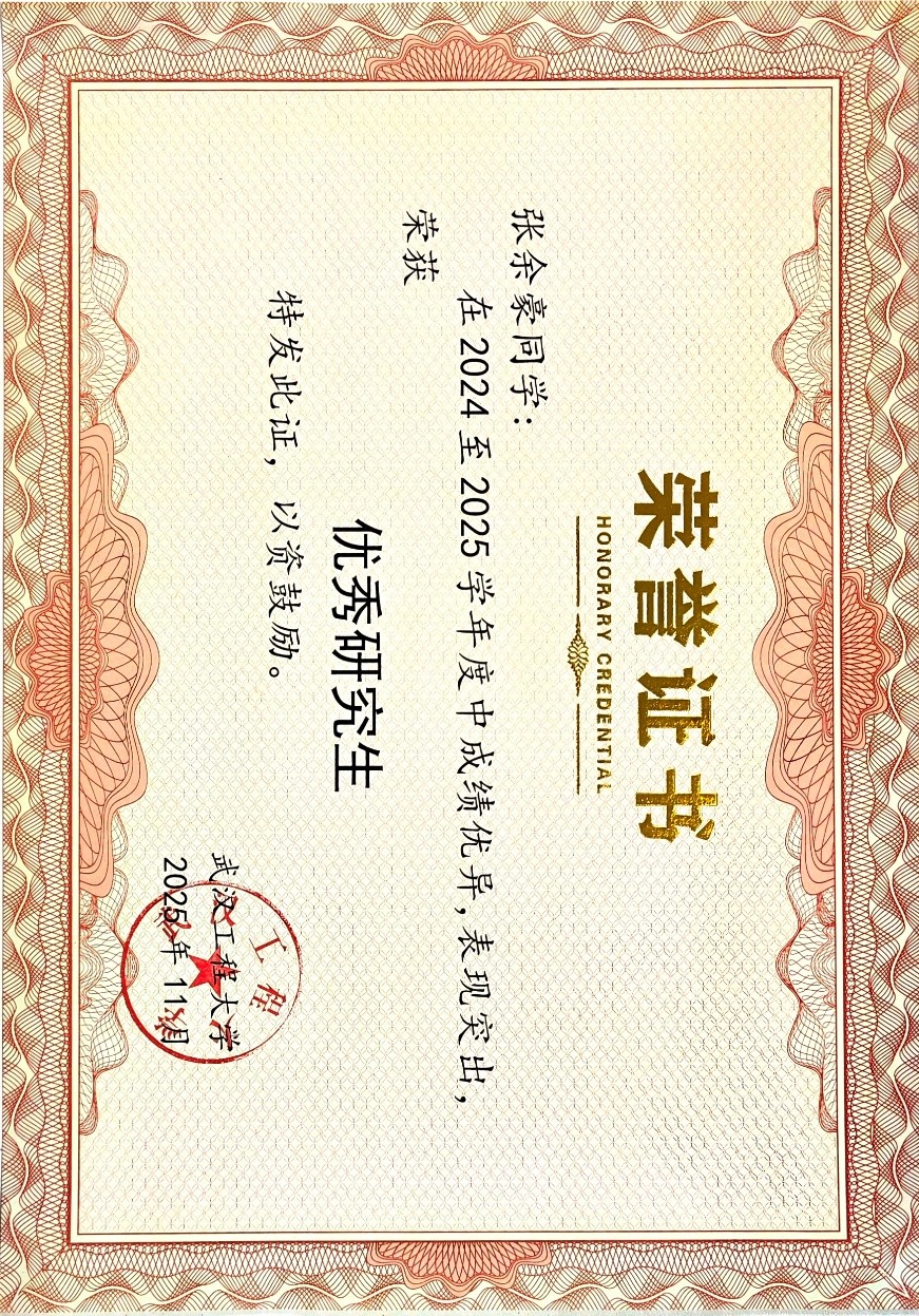 太阳集团2138