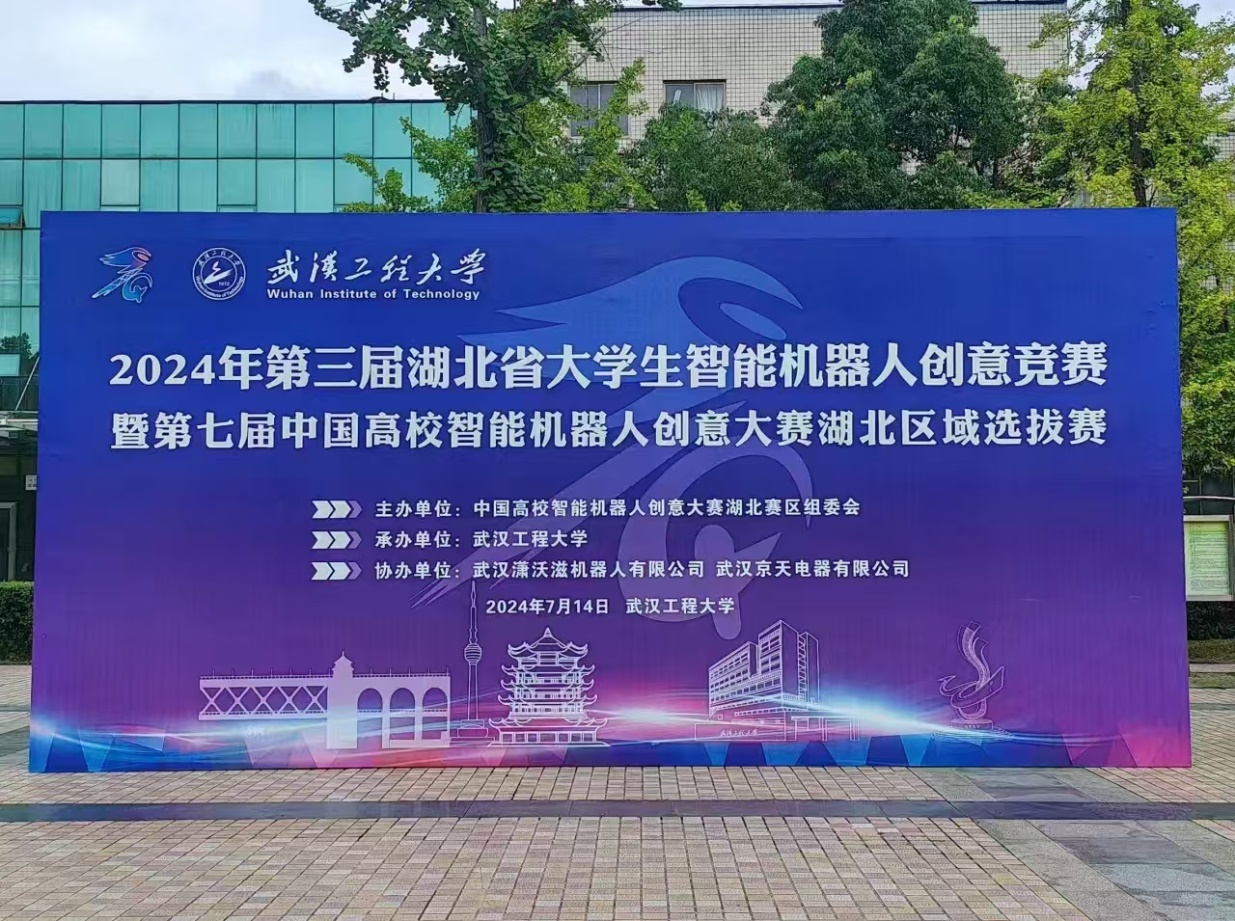 太阳集团2138