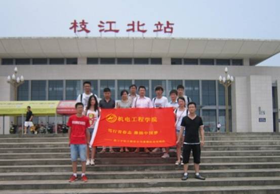 太阳集团2138
