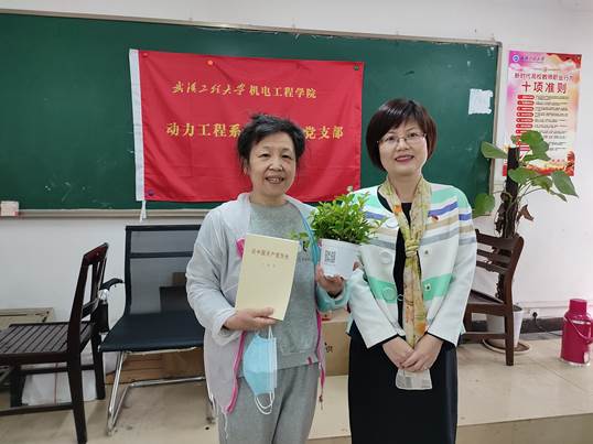 太阳集团2138