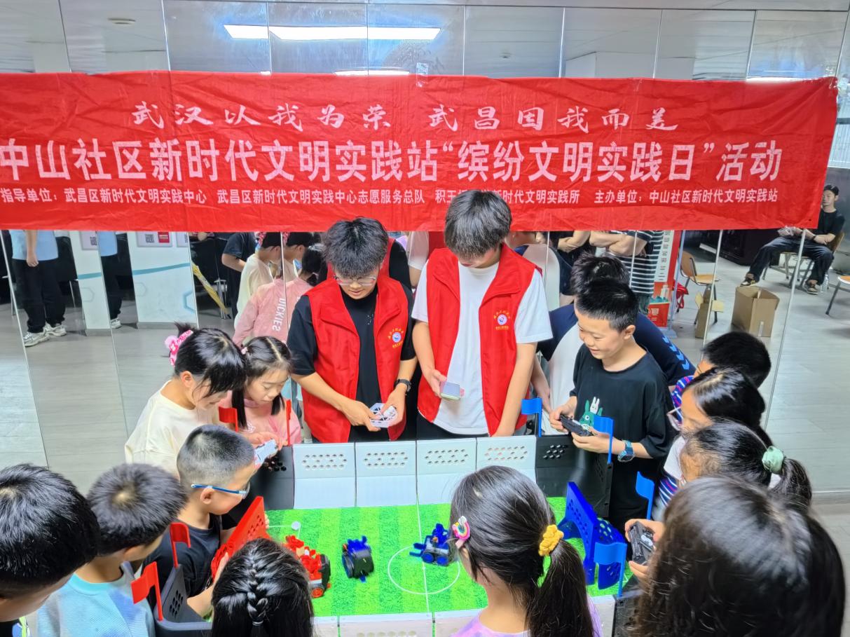 太阳集团2138