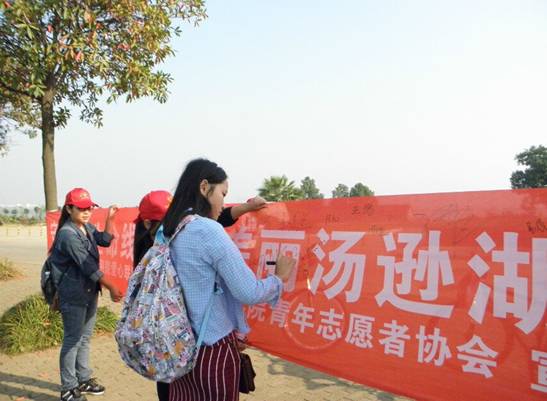 太阳集团2138