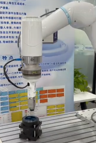 太阳集团2138