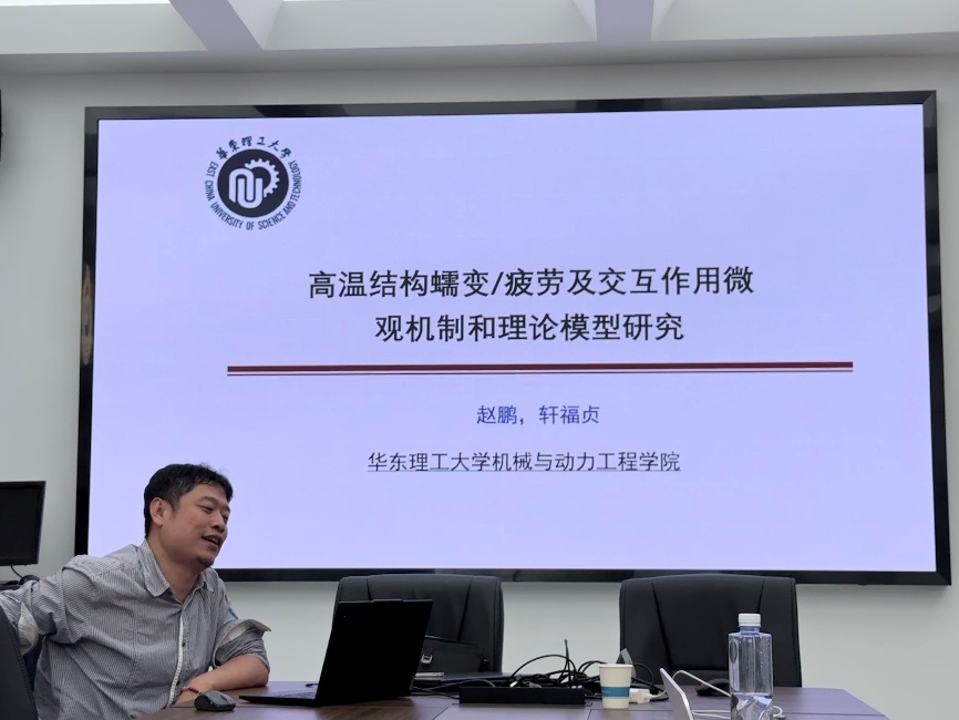太阳集团2138