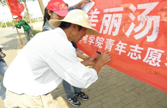 太阳集团2138