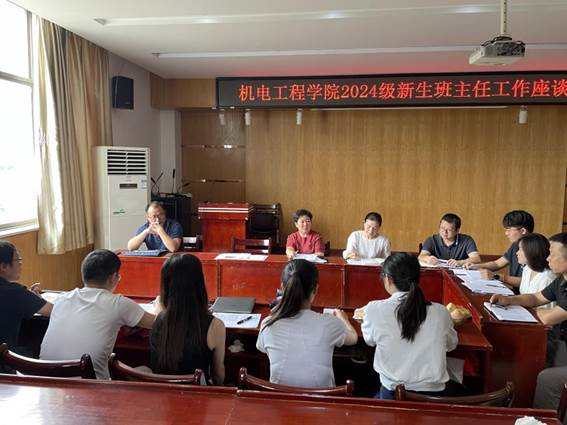 737a33c377883fd3e406208ea1acab4